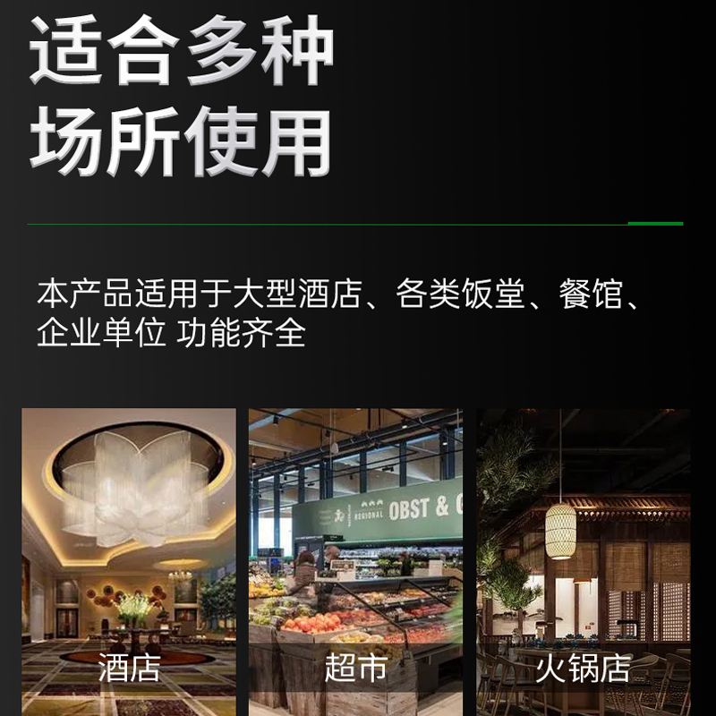 意黛斯(YIDAISI)商用压面机大型不锈钢厚度可调高速出面压面条机 YDS-XMT125高清大图