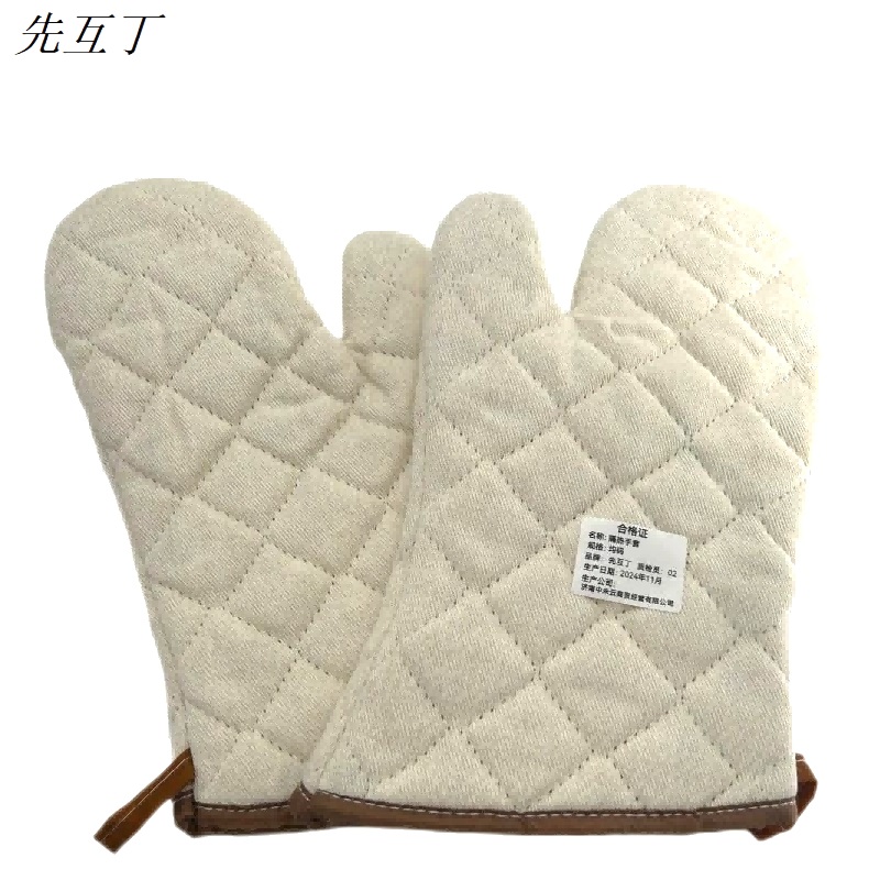先互丁 隔热手套 均码 副