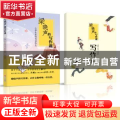 梁晓声的写作课(小学生如何写好作文)