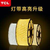 TCL220v灯带led灯条家用客厅吊顶嵌入式2835柔性线性软灯带条灯