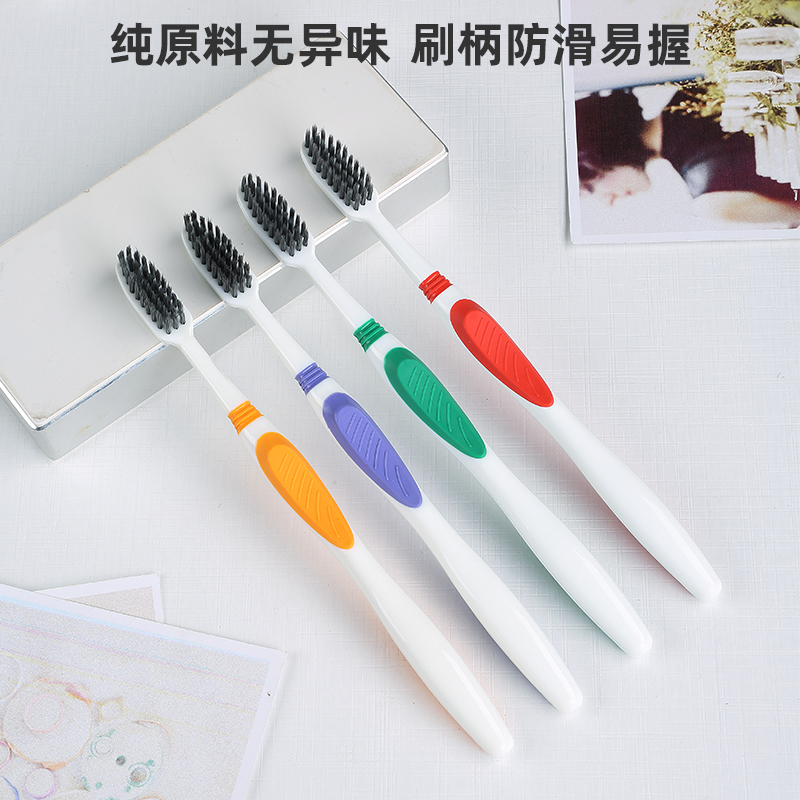 健牌10支单独装竹炭细毛软毛牙刷成人竹炭家用细毛牙刷男女细软家庭装高清大图