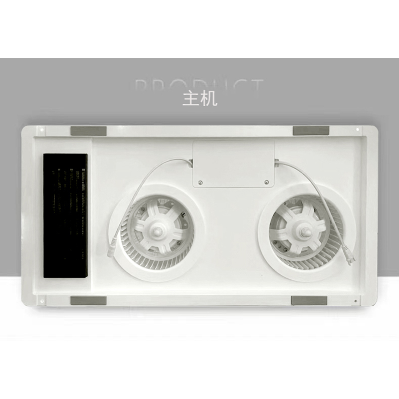 德睿顿(高配YD-2)家用的多功能五合一卫生间风暖浴霸灯集成吊顶嵌入式的智能浴室暖风机取暖高清大图