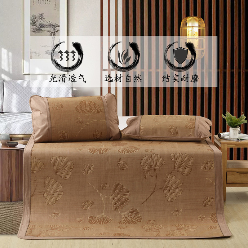 水星 Mercury 凉席 凉枕水星家纺夏凉席可折叠三件套防滑绑带玉簟秋元 藤席空调夏凉席子双人1 8米床180 0cm 价格图片品牌报价 苏宁易购水星家纺苏宁自营旗舰店