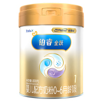 包 邮 2020年6月产【新上市】美赞臣（MeadJohnson）铂睿全跃1段800g婴儿配方奶粉*1罐装（0-6月龄）