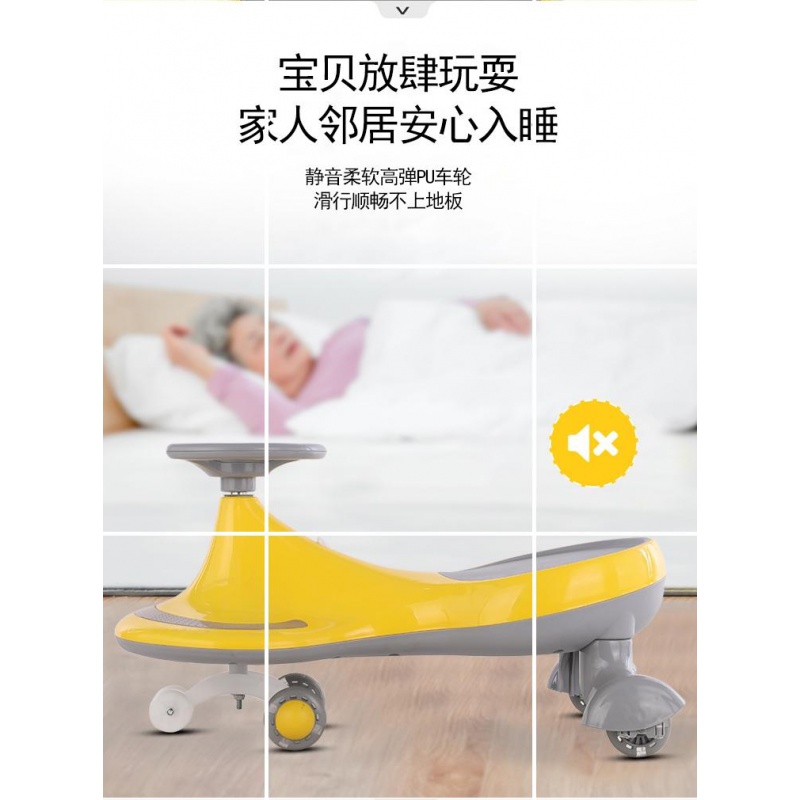 1-3岁可坐抖音小号防侧翻女孩宝宝大人婴幼儿扭扭车超大加大同款 经典青蛙蓝静音闪光轮+前框+靠背高清大图
