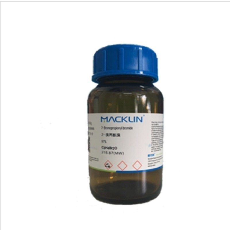 Macklin/麦克林 G810639-5ml 甘油;纯度:无菌, 生物技术级, ≥99%