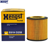 汉格斯特(hengst)机油格滤清器纸芯E61H D258适用于宝马1系2系3系4系5系X1X3X4X5X6Z4机油滤