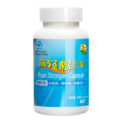 康富来脑轻松胶囊16克瓶装(0.2g*80粒)中高考研考证 提高记忆 保健营养