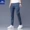 罗蒙蓝色牛仔裤男夏季薄款2022年新款宽松夏天直筒运动休闲长裤子