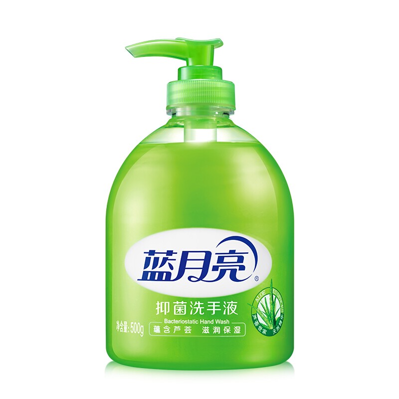 蓝月亮芦花抑菌洗手液500G*12瓶/件高清大图