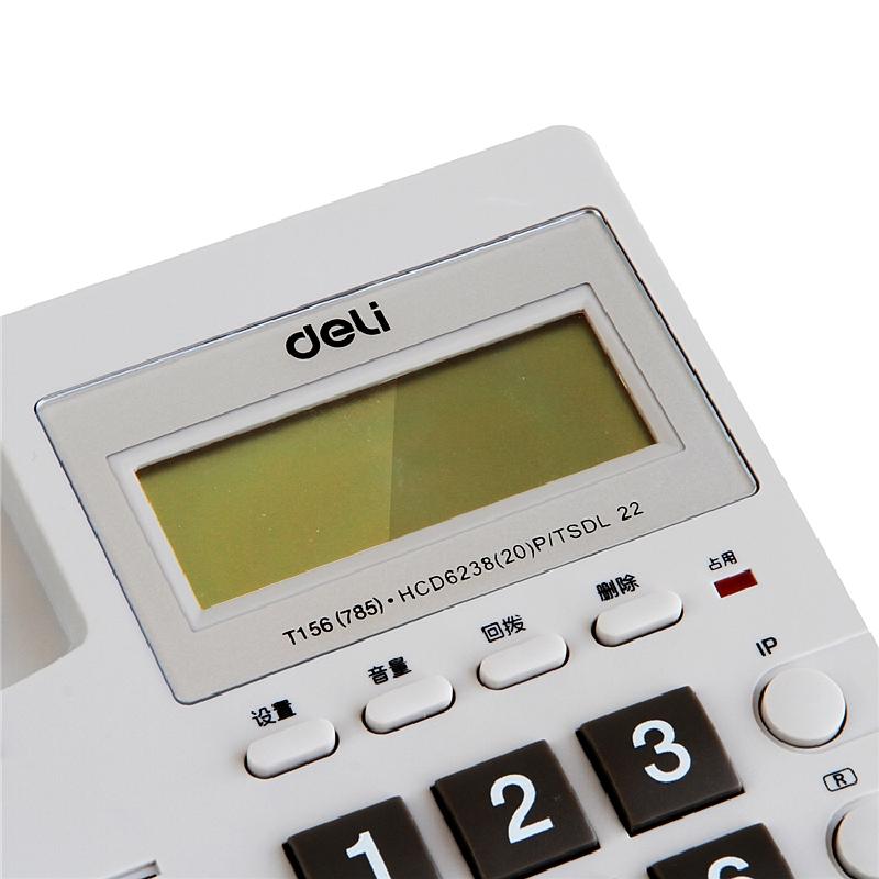 得力785电话机(灰白)(台)电话机 座机 办公家用 商务电话 来电显示提 固定电话高清大图