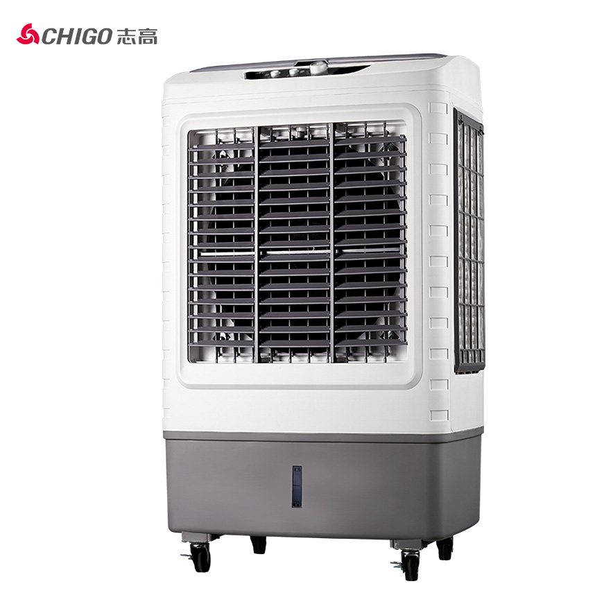 志高(chigo)工业风扇移动空调扇 3档大风量70l水箱大型制冷风扇 落地