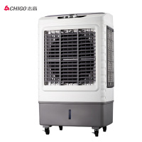 志高(CHIGO)工业风扇移动空调扇 3档大风量70L水箱大型制冷风扇 落地式冷风机电风扇FKL-L26YS遥控款