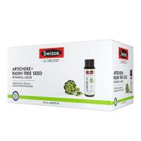 Swisse斯维诗 应酬瓶 清苷朝鲜蓟枳椇子植物饮料30ml*8瓶/盒 中西草本结合 加班熬夜烟酒常备