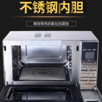 格兰仕微波炉G90F25MSXLVIII-A7(G0) 光波炉 家用平板 微烤炉 双模变频不锈钢内胆电脑操控