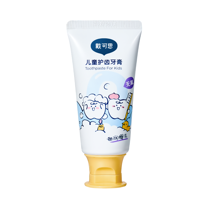 戴可思 儿童护齿牙膏50g*2(樱花味)