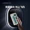 沃品(WOPOW) 黑胶唱片移动电源大容量22.5w快充自带双线快充适用于华为苹果小米 黑武士丨10000mAH