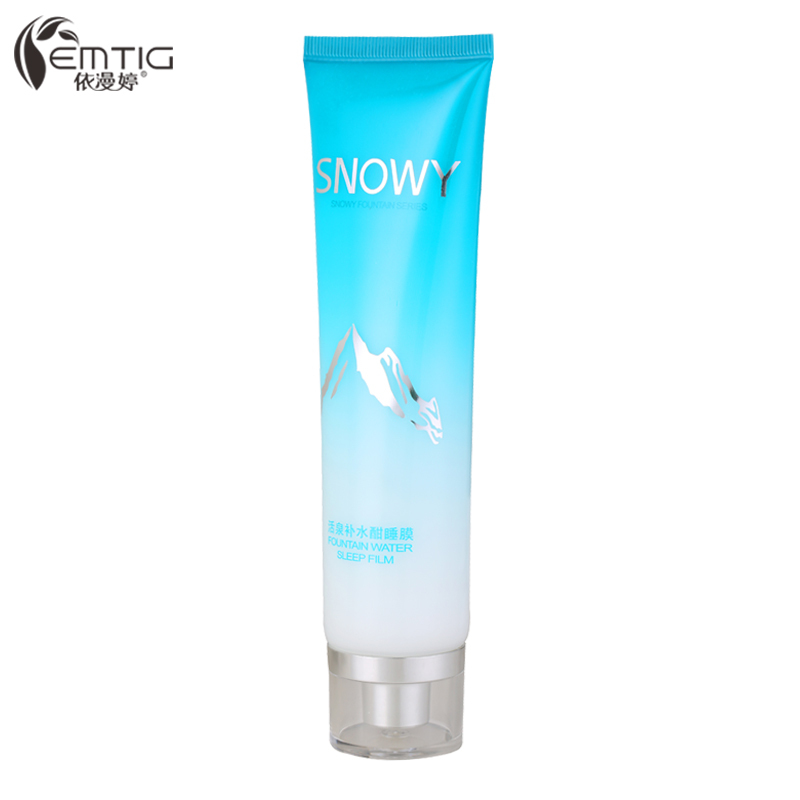 依漫婷雪域活泉补水酣睡膜100mL 保湿补水免洗睡眠面膜 清爽修护 收缩毛孔 紧肤淡皱 男女任何肤质通用