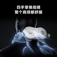 新年生日礼物SKG颈椎按摩器H7按摩仪颈部脖子肩颈护颈仪物理揉捏红光热灸热敷女生送男友按摩器升级款肩颈按摩仪
