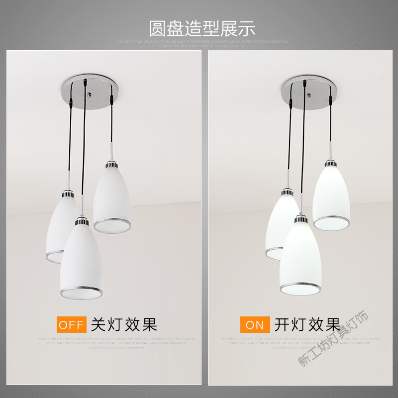 苏宁放心购 餐厅吊灯三头现代简约圆形创意餐桌北欧个性家用饭厅吧台led灯具高清大图