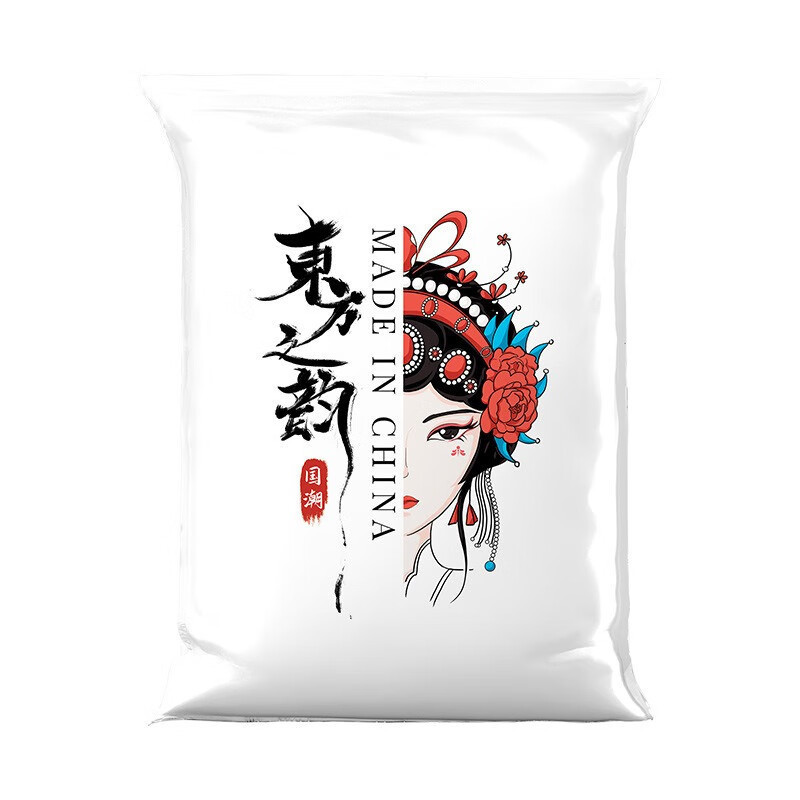 丽佳邦 花旦真空压缩袋组合子 电泵9件套[2中号+3大号+3特大]高清大图