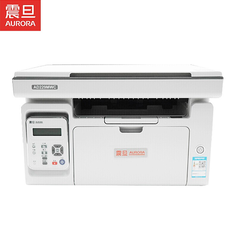 震旦AD229MWC无线打印A4黑白激光多功能一体机(复印/打印/扫描) 工业设备 办公打印一体机高清大图
