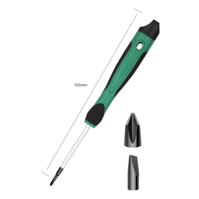 喜来邦(XILAIBANG) 微型十字螺丝批图片