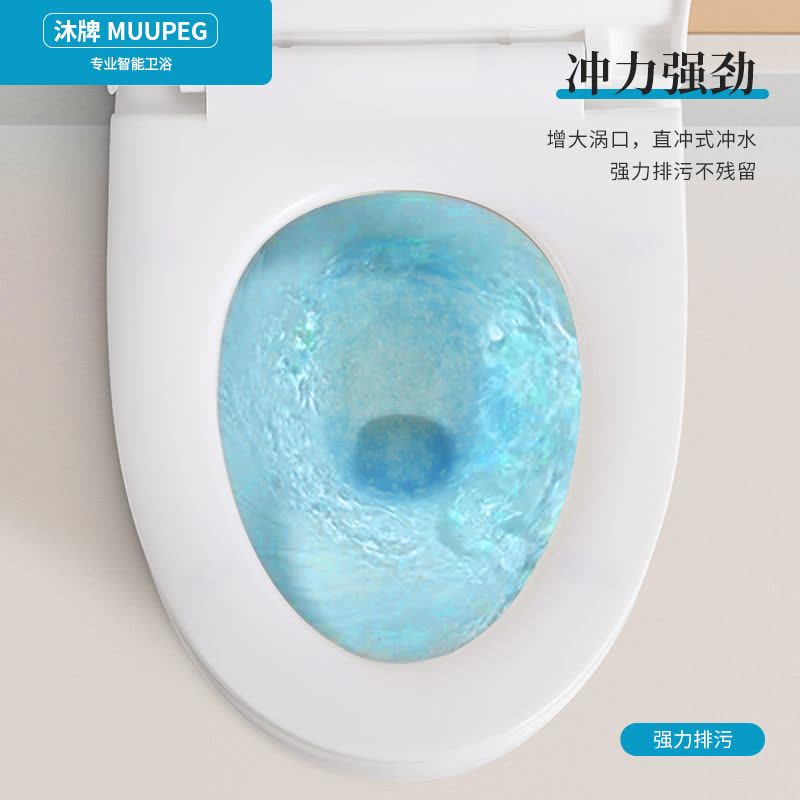 家用直冲式马桶左右排侧排水横排墙排水后排节水座便器卫生间坐便器图片