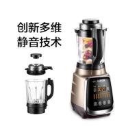 苏泊尔（SUPOR）破壁料理机 SP18S-1800 智能预约 榨汁机豆浆机辅食机绞肉机果汁机 加热搅拌研磨多功能