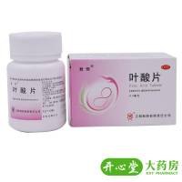 君恒 叶酸片360片 预防胎儿畸形 先天神经管畸形 妇女妊娠期哺乳期预防用药口服[化学药][ 维生素与矿物质]