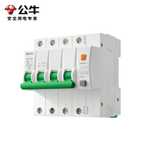 公牛LBE5-63aY/50A-3PN/C型电子式AC漏电断路器400V