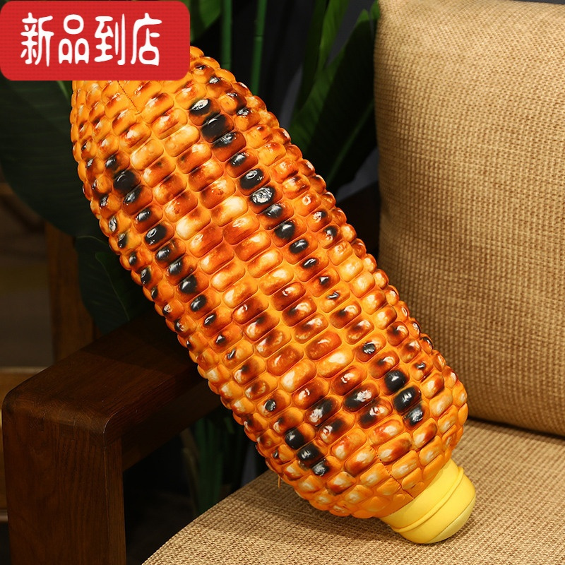 真智力仿真食物烤玉米抱枕公仔个性礼物毛绒玩具创意玩偶女生布娃娃 烤玉米[MDM] 60厘米