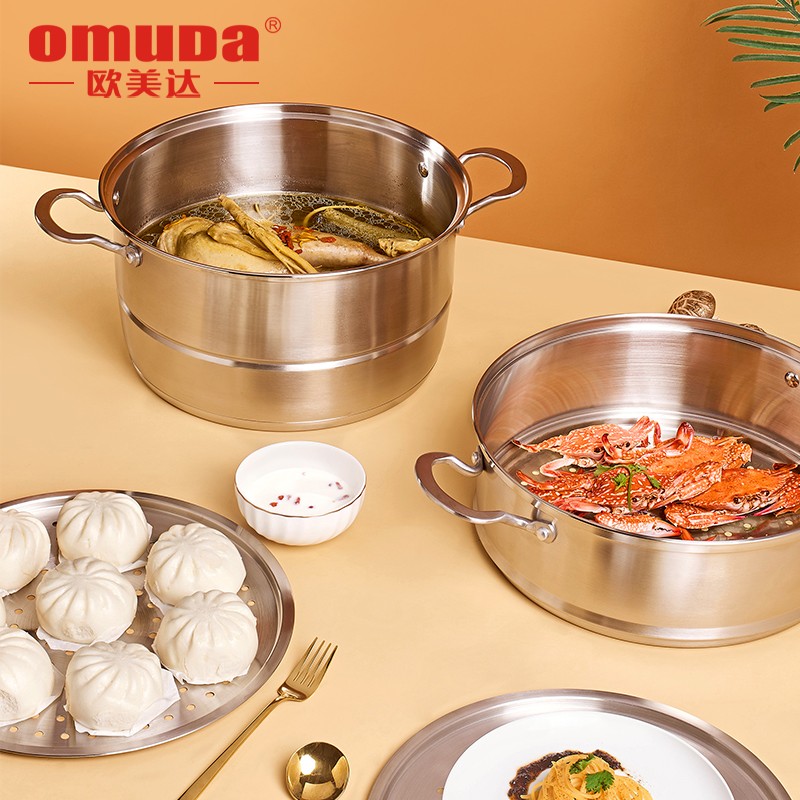 欧美达(omuDa) 欧美达蒸锅家用蒸笼不锈钢大号三层加厚蒸屉小电磁炉煤气灶 26cm高清大图