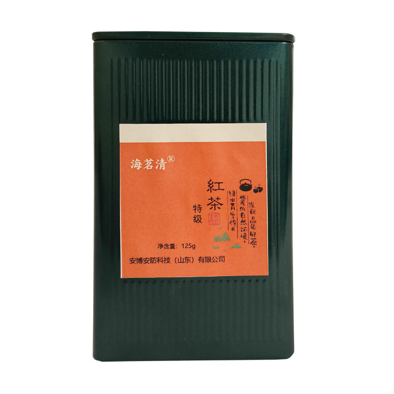 海茗清 特级红茶125g 罐