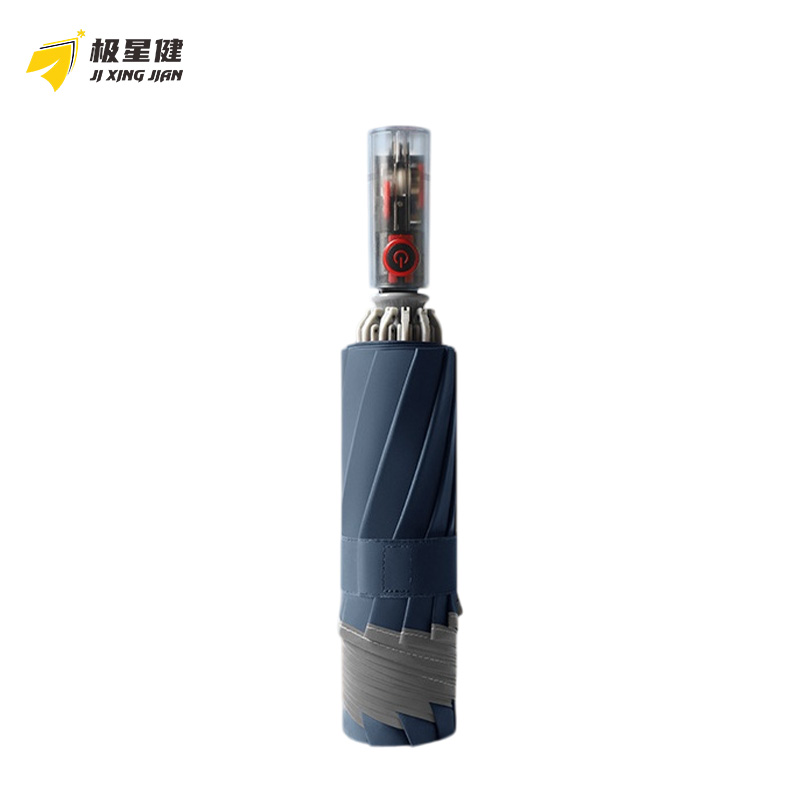 极星健 雨伞 黑胶 把高清大图