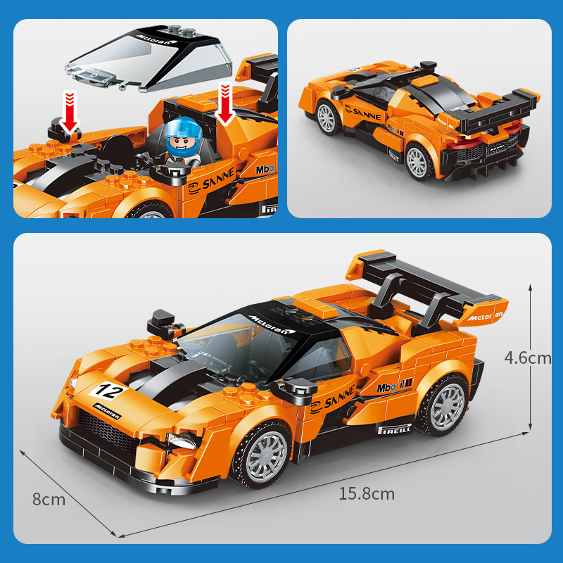 积木耐力赛车跑车旅行越野汽车组装模型男孩拼装拼插玩具礼物