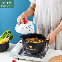 麦可可 哆啦A梦陶瓷煲耐高温砂锅炖锅家用煤气灶专用燃气沙锅煲汤锅汤锅礼盒装3.5L