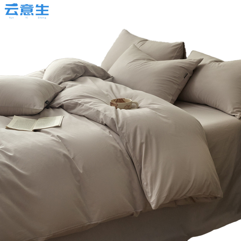 云意生 四件套 全棉加厚 200*230cm/套高清大图