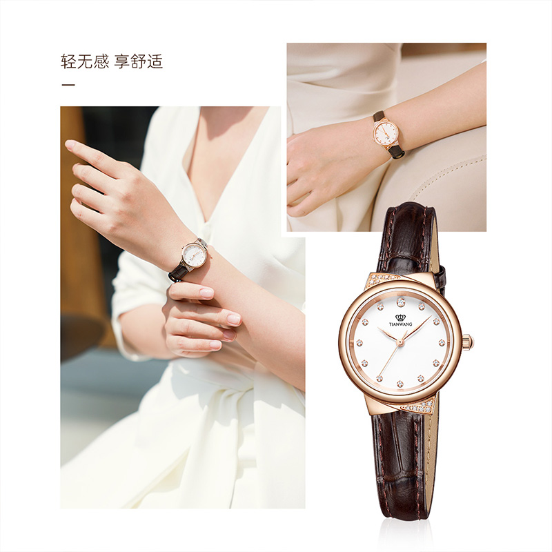 天王手表 女士石英表精致气质女表时尚休闲ins风圆形女士腕表3951高清大图
