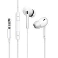 品胜(PISEN) AP03有线耳机 3.5mm入耳式立体声线控耳机