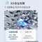 海尔(Haier)智家出品leader滚筒洗衣机全自动10公斤大容量一级能效变频除菌螨全自动洗衣机