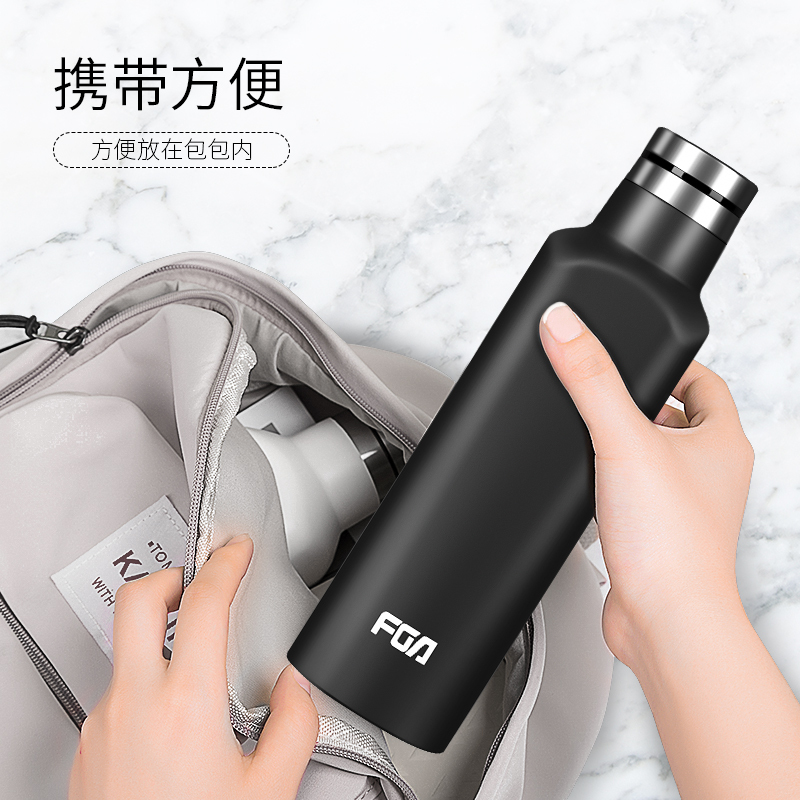 富光(FGA)创意保温瓶个性简约INS汽水可乐瓶子潮流不锈钢水杯保温杯子 白色