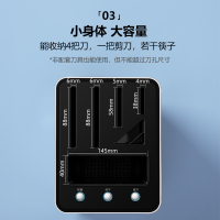 圈厨砧板刀具消除毒机杀菌器案板带刀架紫外线抑菌魔飞分类磨刀器热风烘干