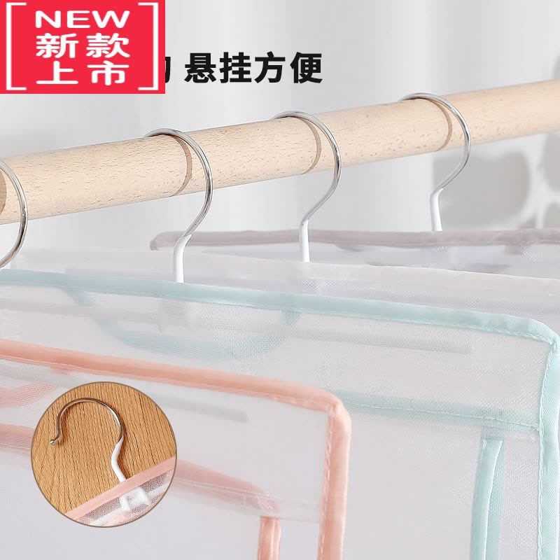 可莉允包包收纳防尘网格挂袋可悬挂式家用衣橱柜置物袋宿舍门后整理器图片