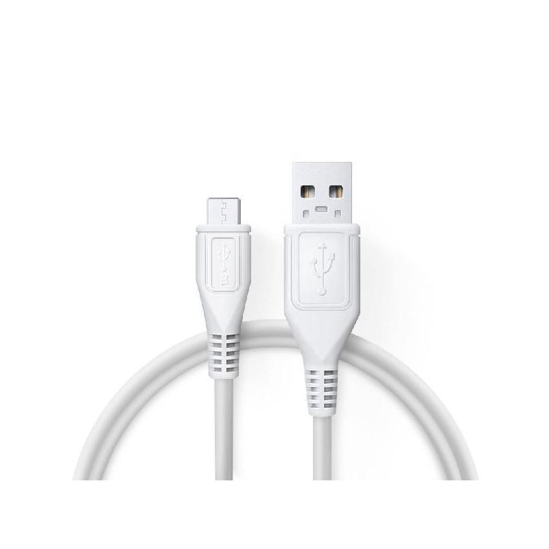 闪充充电器头数据线x20y83y85双引擎安卓通用充电线|闪充线1.5米+闪充头(套装)