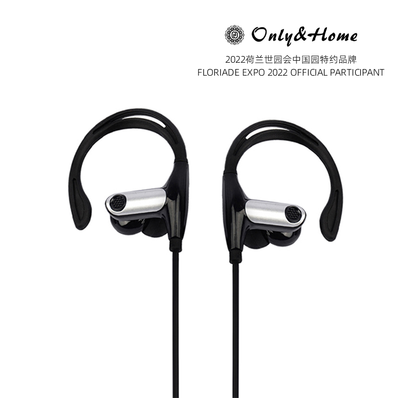 Only&Home 运动蓝牙耳机蓝牙 5.0 KL-960BT高清大图