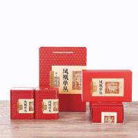 湘安单丛茶叶蜜兰香 凤凰单丛单枞从茶叶乌龙茶高山茶天池500g
