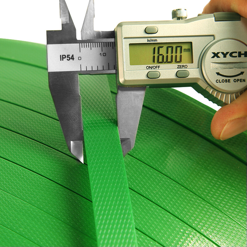 新越昌晖PET塑钢打包带 1608手动包装带 塑料带货物捆扎带绿色20kg 不含纸芯长约1400米E11204-5高清大图