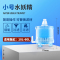 鱼缸水妖精过滤器三合一小型增氧气泵内置水族箱吸鱼便分离器
