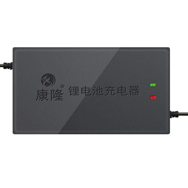 48V13串三元(54.6V5A) 品字头 电动车锂电池充电器三元锂磷酸铁锂48V5A60V5A72V5A10A大功率快